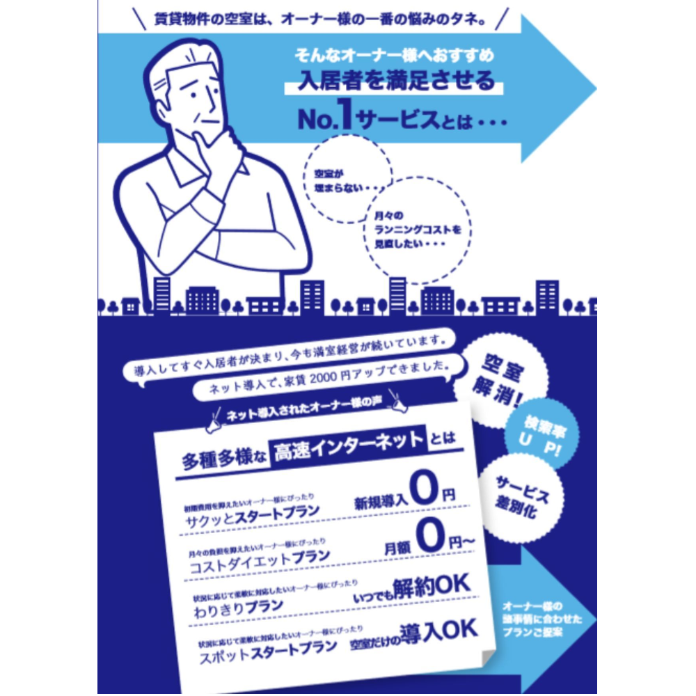 img20230804164033523627.png