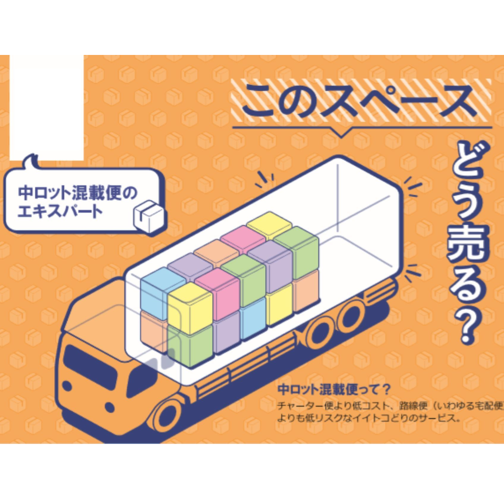 img20230804164033247708.png
