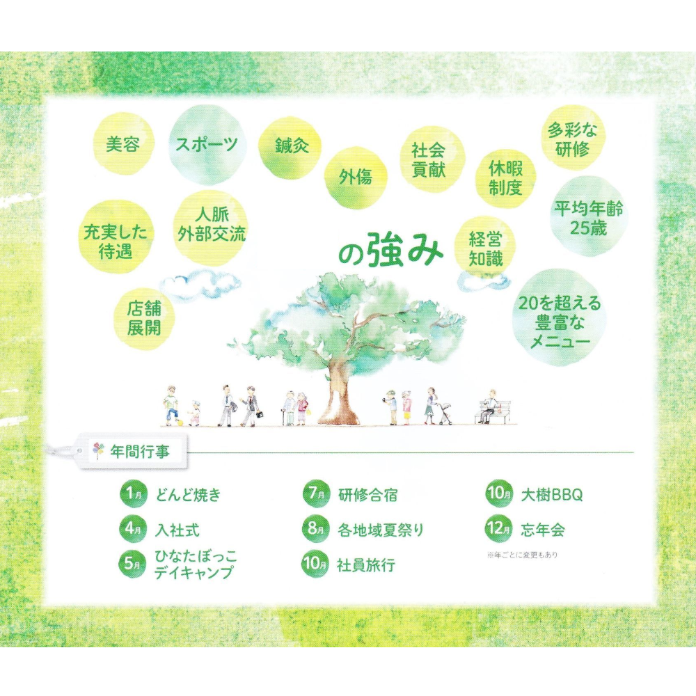 img20230804164033273259.png